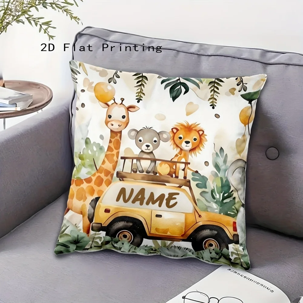 Custom Name Throw Pillow, Personalized Kids Safari Animal Cushion, 2D Flat Printing,Customized Name Pillow for Birthday Gift