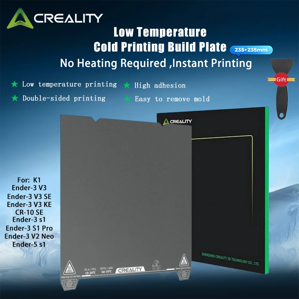 

Creality Cold Printing Build Plate Low Temperature 235x235mm Double-Sided No Heating Required for K1/Ender-3 V3 SE/KE/CR-10 SE