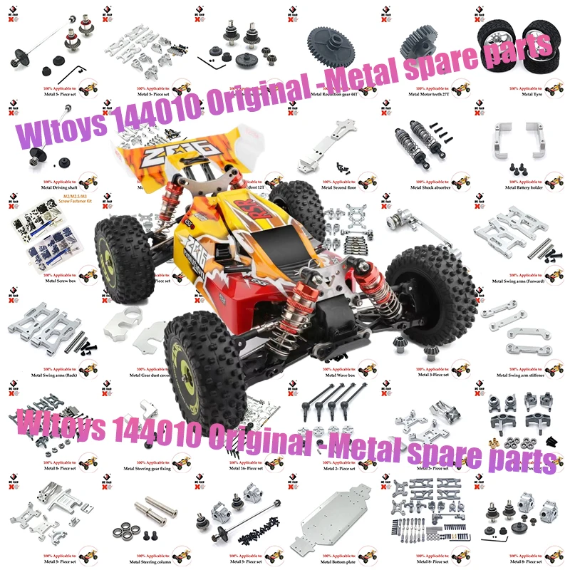 WLtoys 144001 144002 144010 124017 124019 huśtawka metalowa ramię kierownicy zestaw pręt łączący RC ulepszenia samochodu części akcesoria samochodowe