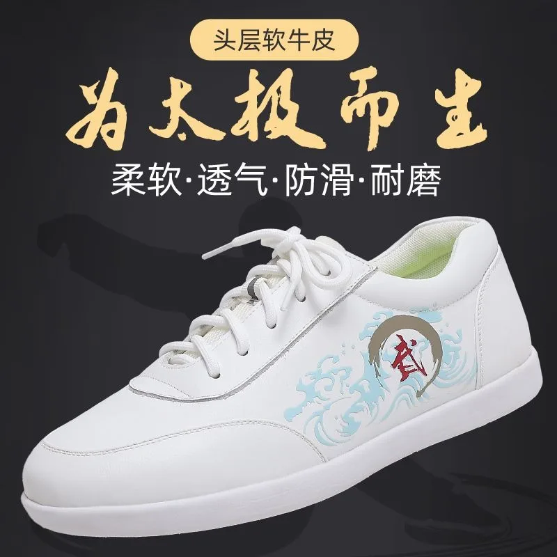 

New Luxury Comfortable Anti Slip Competition Sport Men Woman Martial Arts Shoe Top Quality Unisex Wearable Chinese Kung Fu Shoe