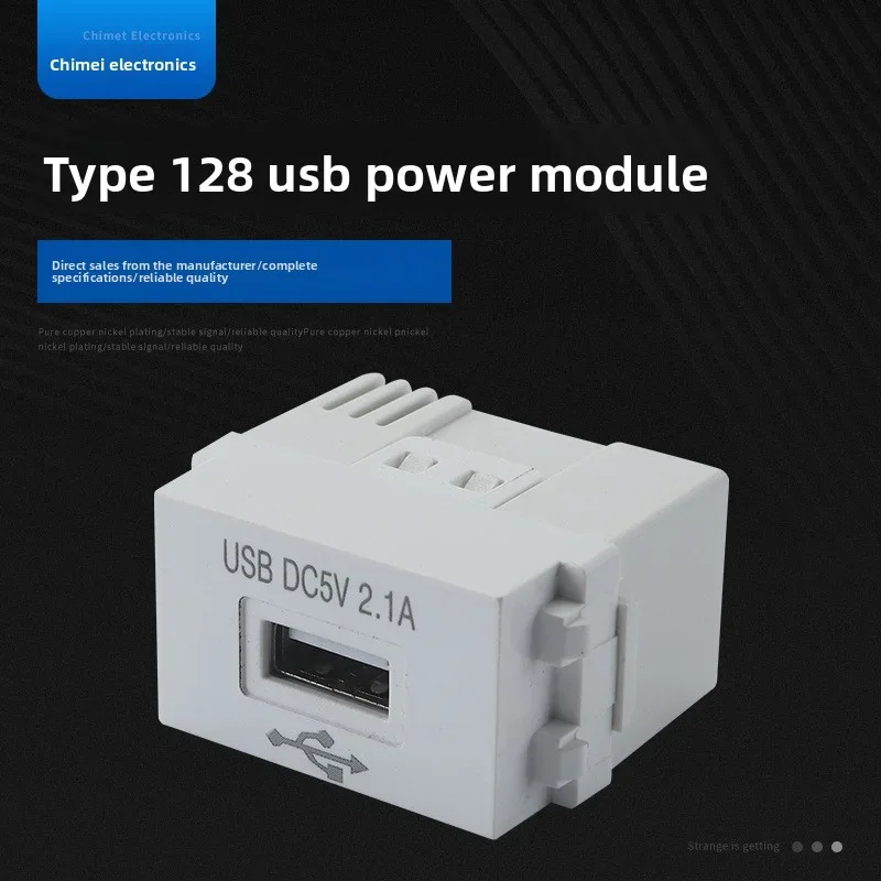 

Spot Supply 128 Type USB Power Module 220V Socket 5V Android 2.1A Mobile Phone Charging Module