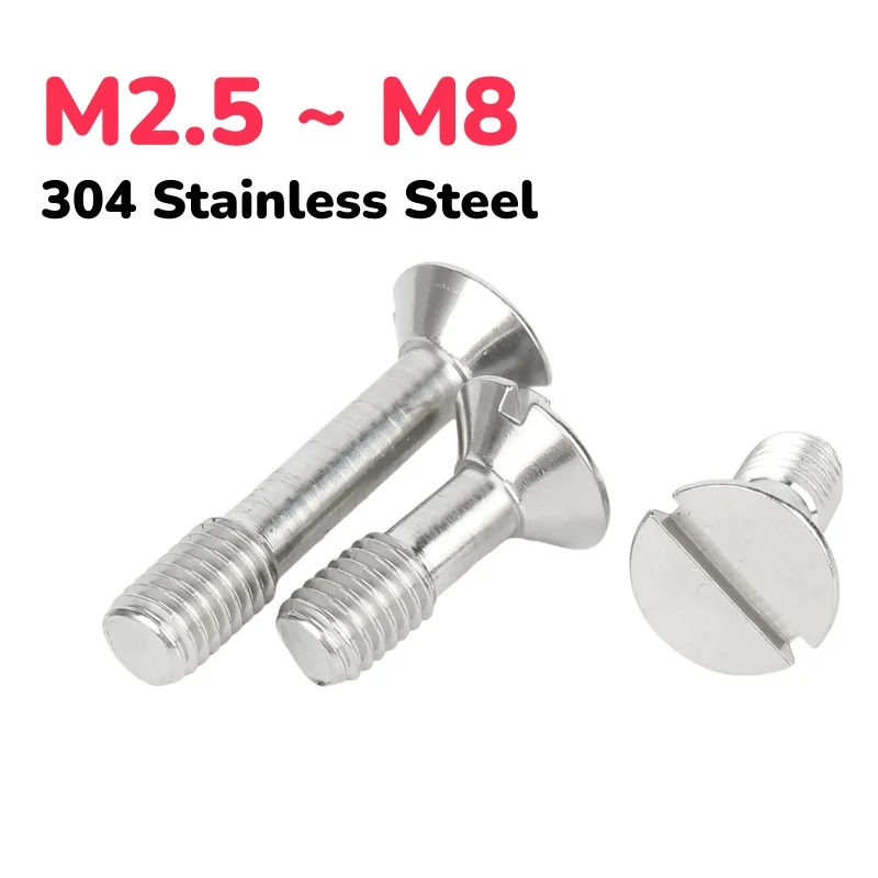 M2.5 ~ M8 304 Stainless Steel Slotted Flat Countersunk Head Captive Panel Screws Half Thread Anti-Loosening Bolts