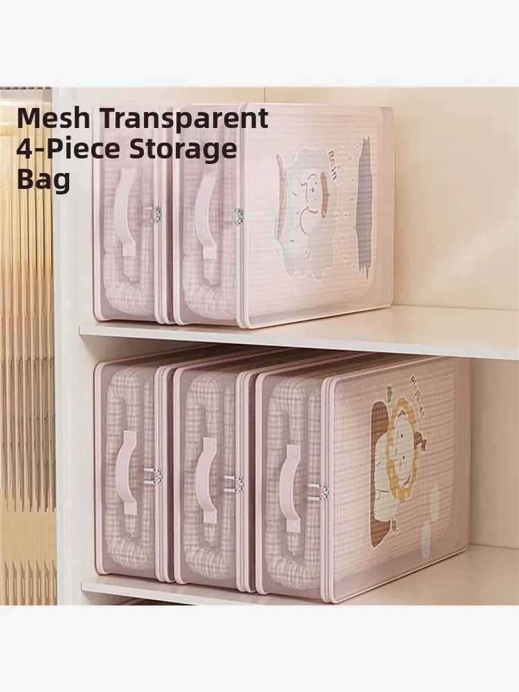 

Сезонная сумка для хранения одежды, набор из четырех предметов, одеяло с кондиционером, специальная сумка для хранения, пылезащитный дышащий нейлон, разделители Me