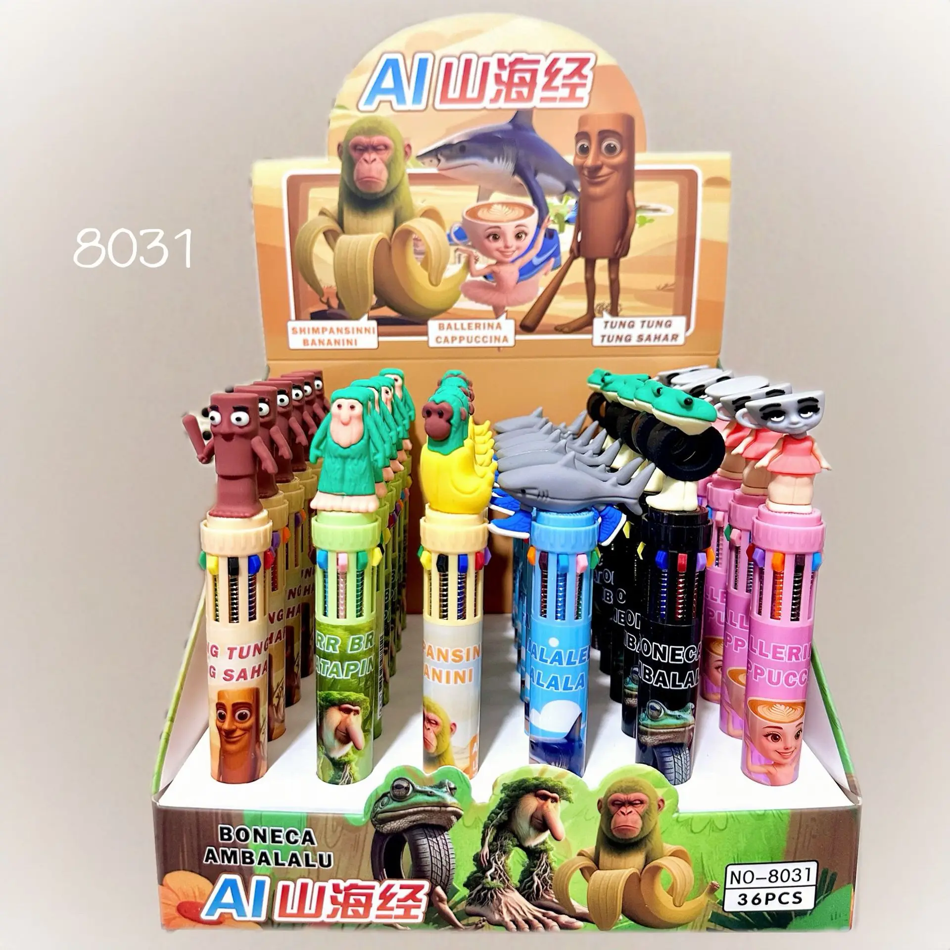 

36 шт. с коробкой, шариковые ручки с героями мультфильмов, разноцветные двухцветные ручки для рук, канцелярские принадлежности для обучения студентов, обратно в школу