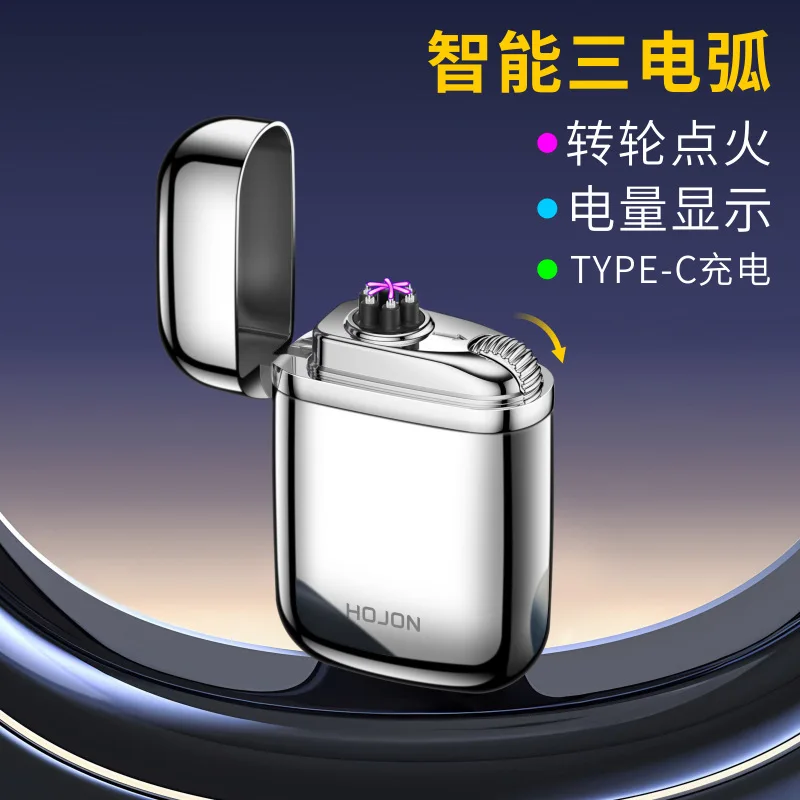 

2026USB rechargeable electronic lighter three arc runner ignition type-c arc lighter super lighter