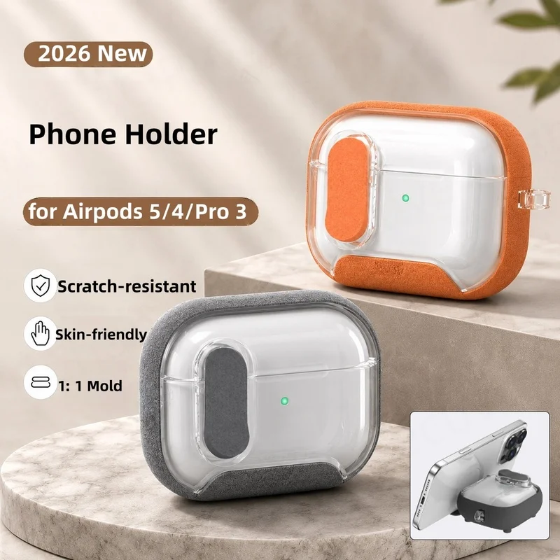 Compatible with Magsafe AirPod 5/4 Case with Magnetic Automatic Lock Soft TPU Protective Cover for AirPods Pro 3/4/5 Clear Cases