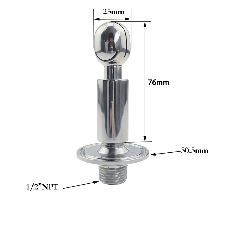 Rotating CIP Spray Ball 1.5