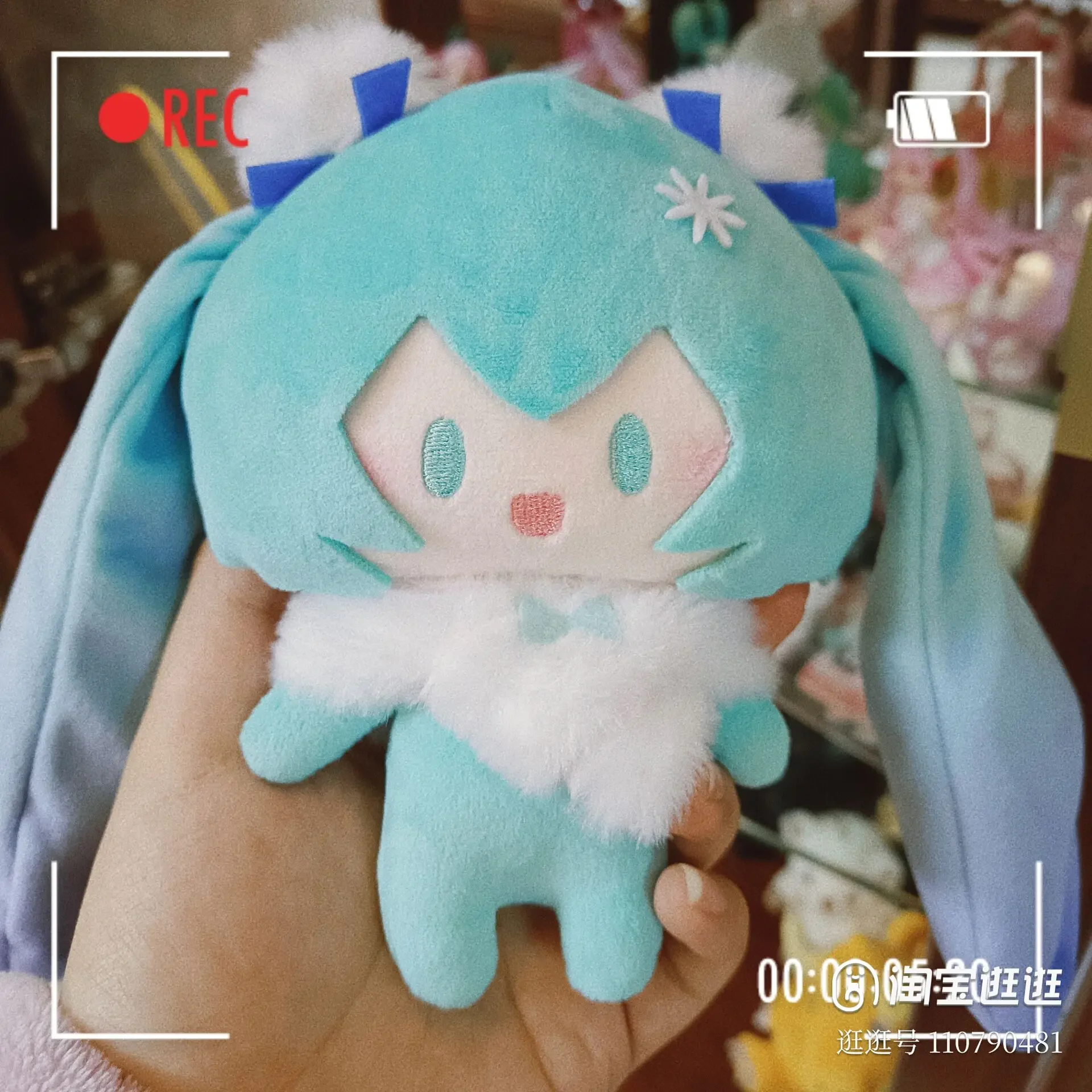 

15cm Original Starry Snowy Night Of Dreams Hatsune Miku Bemoe Cute Box Vocaloid Miku Rin Len Luka Meiko Kaito Soft Filled Dolls