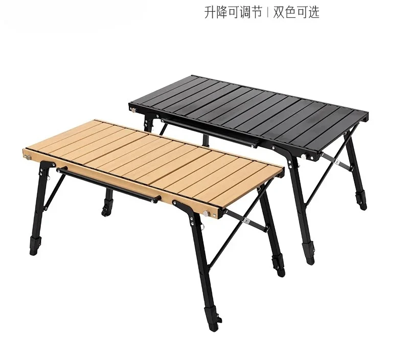 Variety frame combination outdoor camping barbecue picnic folding