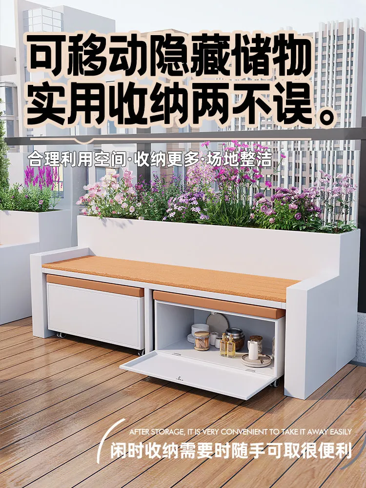 

Outdoor balcony terrace courtyard flower box seat combination storage stool custom metal finished flower box bench
