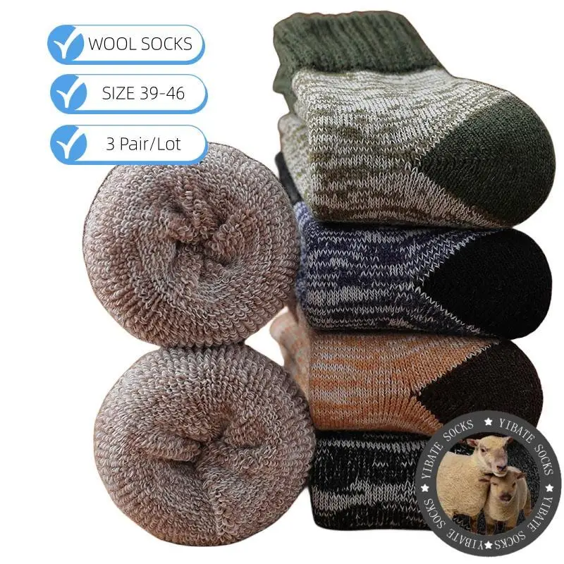 3 Pair Winter Men\'S Merino Wool Socks Harajuku Retro Extra Thick Thermal Cashmere Socks High Quality Snow Socks