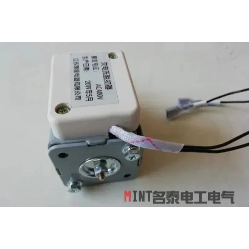 PT assisted suction long rod 230V/400V CDW1 QTW45 HW1 undervoltage coil