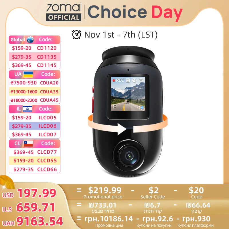 70mai Dash Cam Omni X800 4K 2160P HDR 60fps Dual-channel Supported ADAS F1.7 Supercapacitor 4G Compatible Wifi6 70mai Omni X800