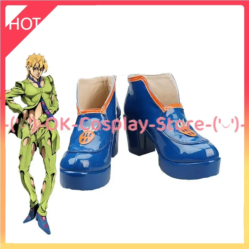 

[Custom Made] Anime JoJo's Bizarre Adventure Pannacotta Fugo Cosplay Shoes PU Leather Shoes Cosplay Prop Halloween Boot