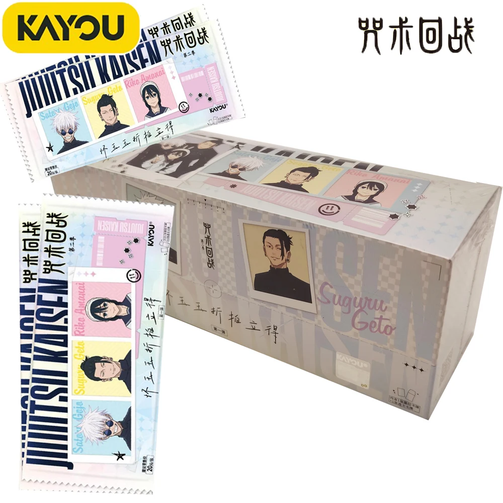 

New Genuine KAYOU Anime Jujutsu Kaisen Collection Card Geto Suguru Kuroi Misato Cute Q-Version Character High Quality Cards Gift