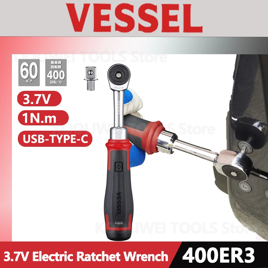 

VESSEL 400ER3 3.7V Electric Ratchet Wrench Screwdriver Handle USB-Type-C Lithium-ion Rechargeable Power Hand Tools