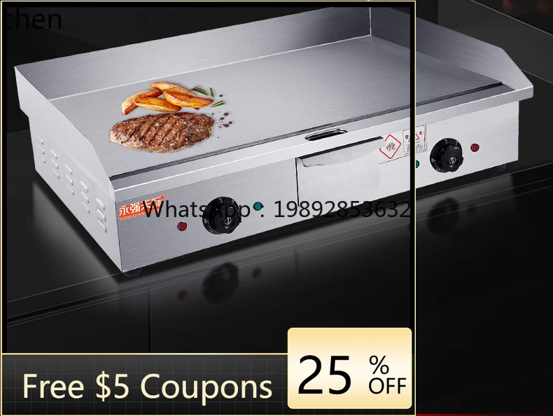 Estufa para asar ZZ, equipo Teppanyaki, horno para freír alargado y agrandado, fideos fríos de calamar a la parrilla, panqueques de arroz frito