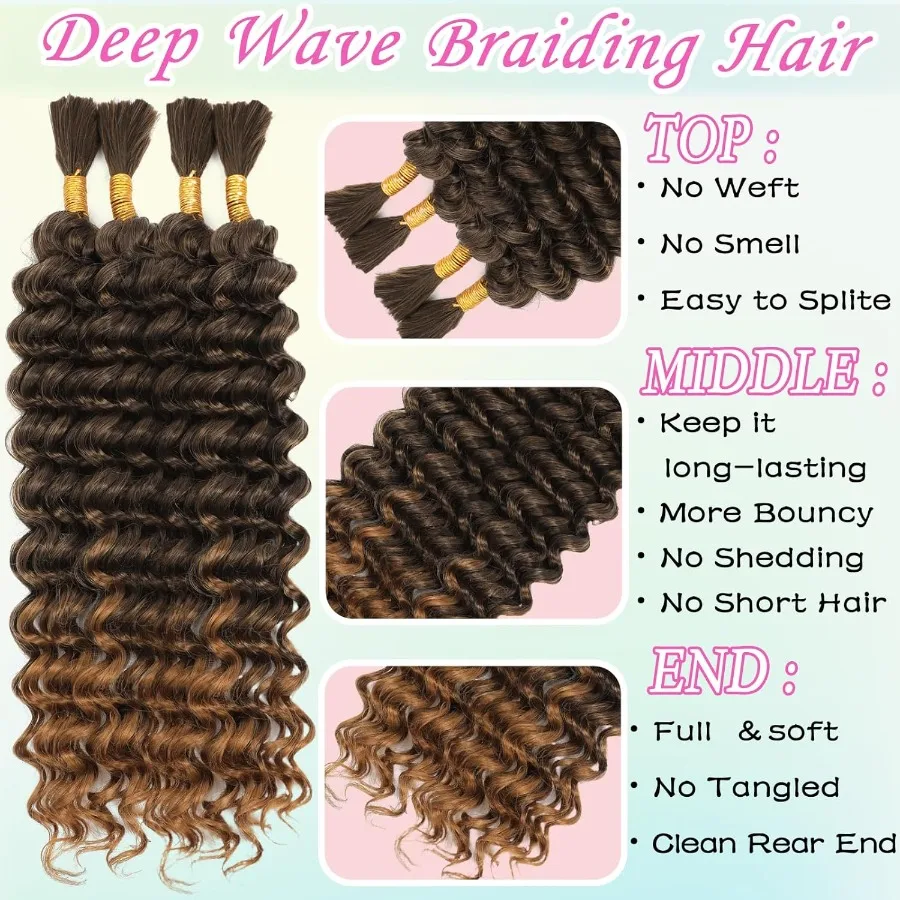 مزيج شعر تجديل الإنسان الاصطناعية بوهو الشعر للتضفير 16 بوصة 200 جرام بوهو الضفائر 4 حزم الرطب والمموج مجعد موجة عميقة السائبة B
