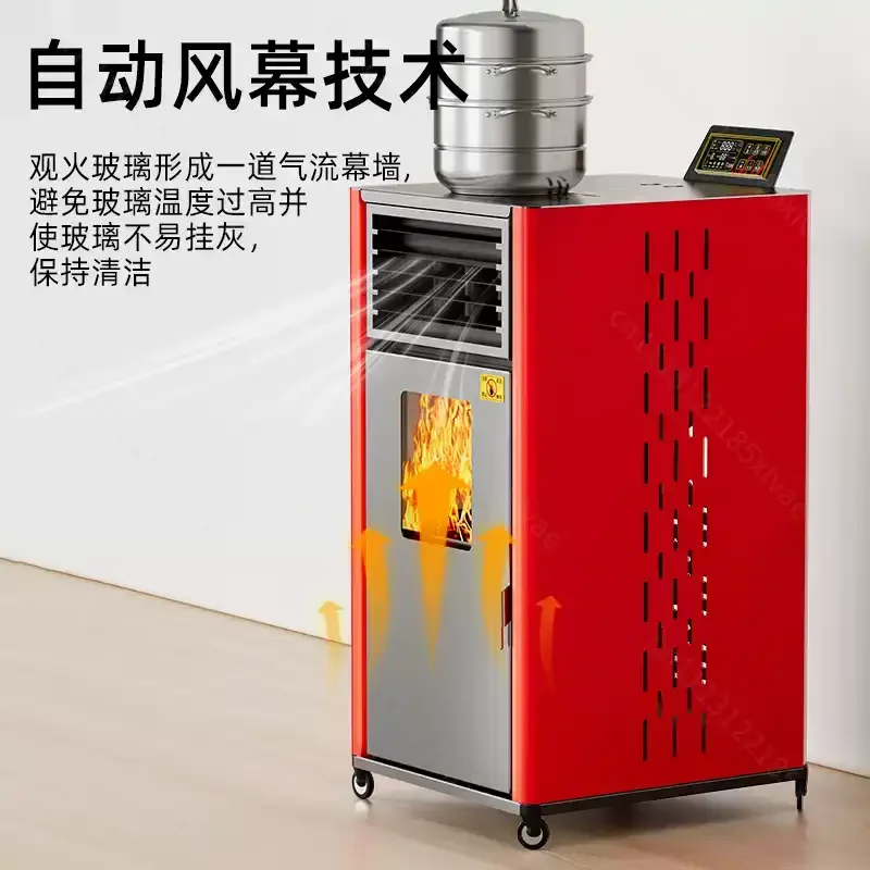 Household Biomass Pellet Heating Stove, Multifunctional Dual‑Purpose Heater for Winter Warming and Cooking, Eco‑Friendly Fuel