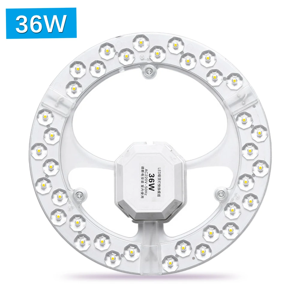 

Led Ceiling Light Replacement Module 220V Led Panel 36W Round Circle Led Light Panel Board Module For Ceiling Lamp ＆ Fan Lights