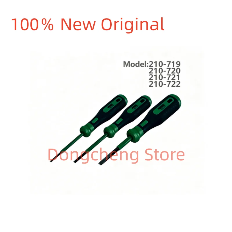 Germany 210-719/210-720/210-721 screwdriver flathead screwdriver terminal block disassembly and assembly tool 210-722