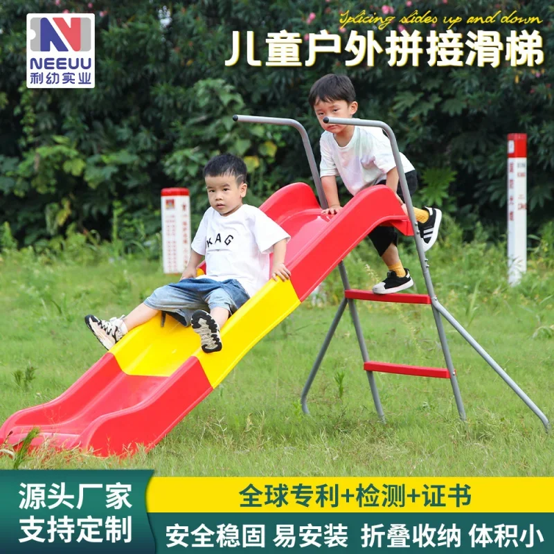 

Liyou New Children's Outdoor Interlocking Up-Down Slide Toy Cross-Border Trade Outdoor Play Equipment for Kids