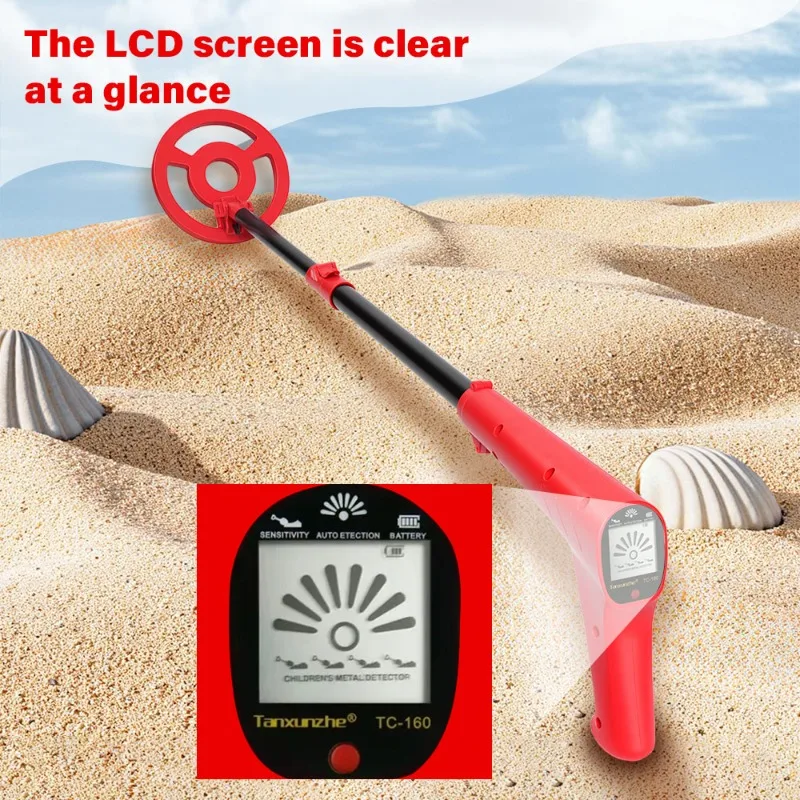 Adjustable Kids Metal Detector 27.5