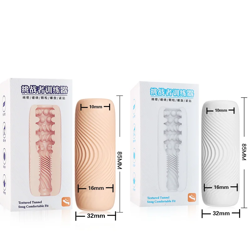 المحمولة TPE ذكر الاستمناء دليل حشفة القضيب المدرب الكبار لعبة الجنس للرجال جهاز استمناء متجر الهدايا الحميمة الأزواج