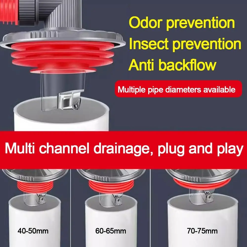 Snap Joint Washing Machine Floor Drain Cover Anti-Overflow Insect Prevention Multifunctional Tee Connector