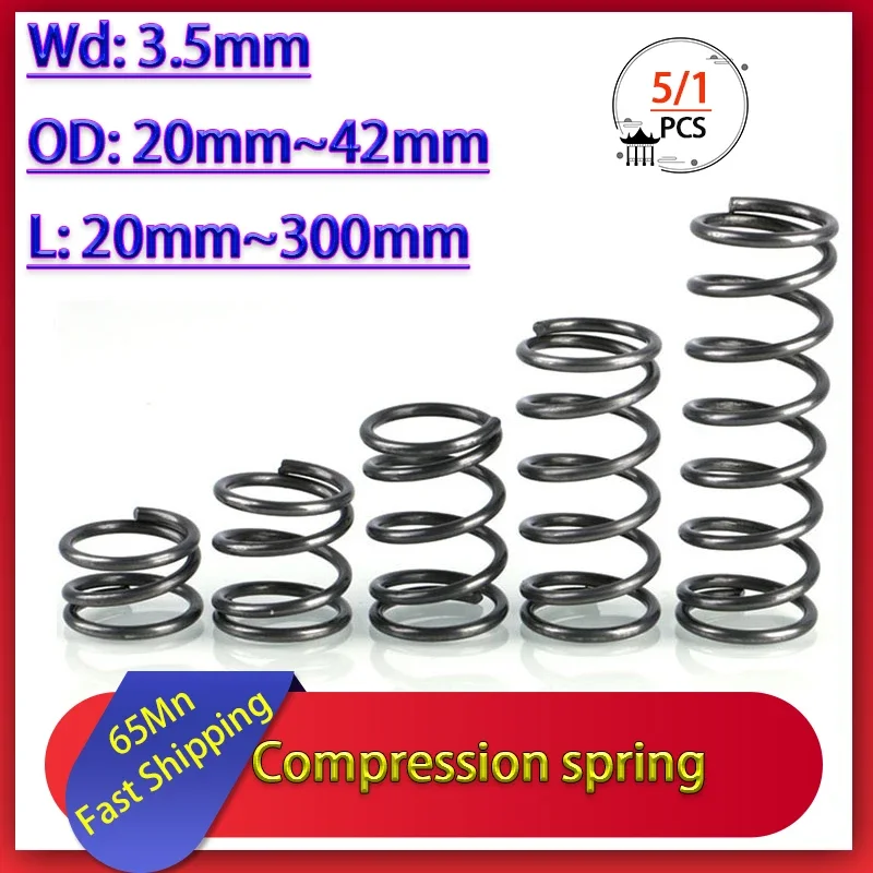 Wire diameter 3.5mm 65MN Strong Spring Steel Pressure Compression Spring Shock Absorption Return Spring Customizable