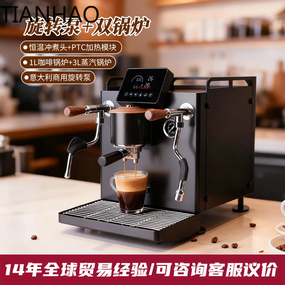 Zantuo CMSM3000B Jellyfish Espresso Machine Commercial Rotary Pump Semi Automatic Dual Boiler