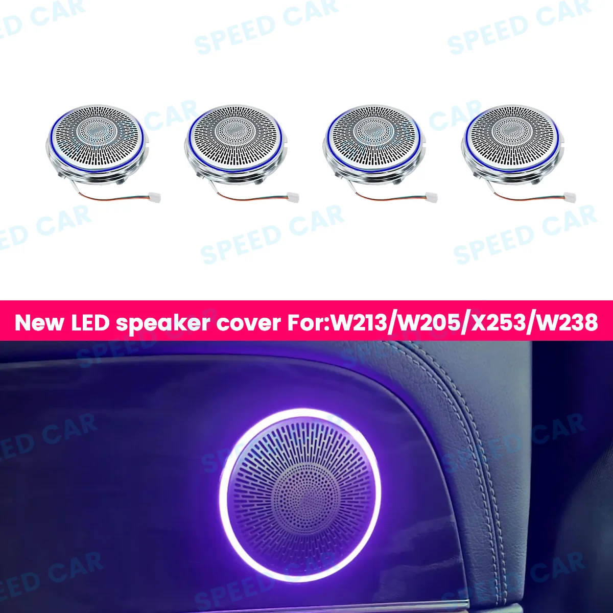 

New LED Speaker Covers For Mercedes Benz C Class W205 W213 X253 W238 C/E Class E Coupe Sound Metal Decoration Lamp Ambient Light