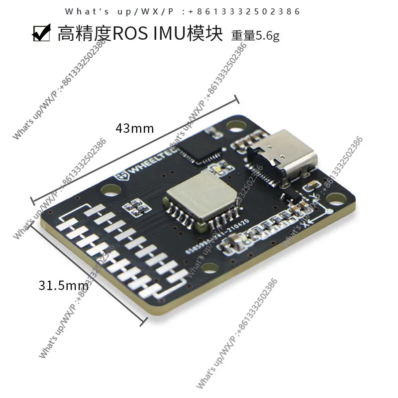 IMU inertial guidance module 9-axis attitude sensor with magnetometer USB serial output