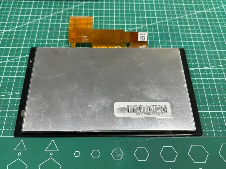 

5-inch ZD050NA-05E liquid crystal display