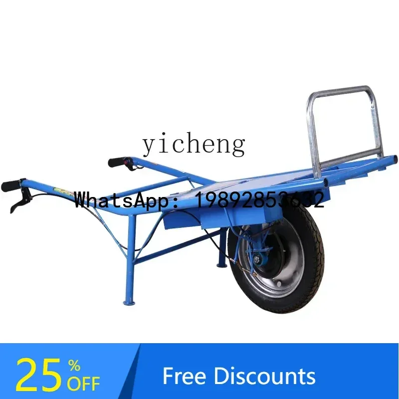 

A3 electric chicken bus agricultural hand push climbing unicycle orchard transport trolley