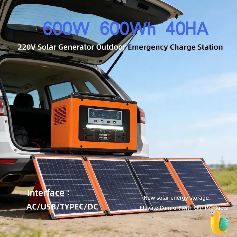 Новая портативная электростанция 2026 года, 600 Вт, 600 Вт·ч, переменный ток 40 А·ч, 220 В, солнечный генератор, аварийная зарядная станция для кемпинга, автодомов и путешествий