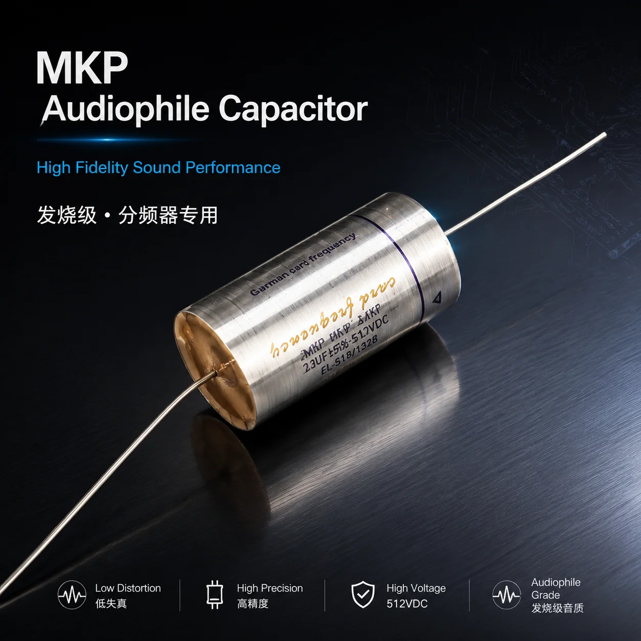 HIFIDIY LIVE Silver MKP Capacitor Non-Polar Audio 1.0uf 2.2uf 3.3uf 4.7uf 5.6uf 6.8uf product photo