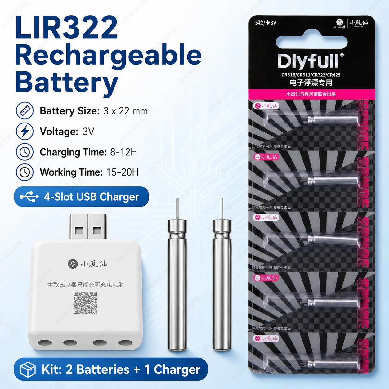 Fish Finder Charger - Elektronische Angelbojen-Batterien 3V Kleine Batterie-Kartenpackung LIR322