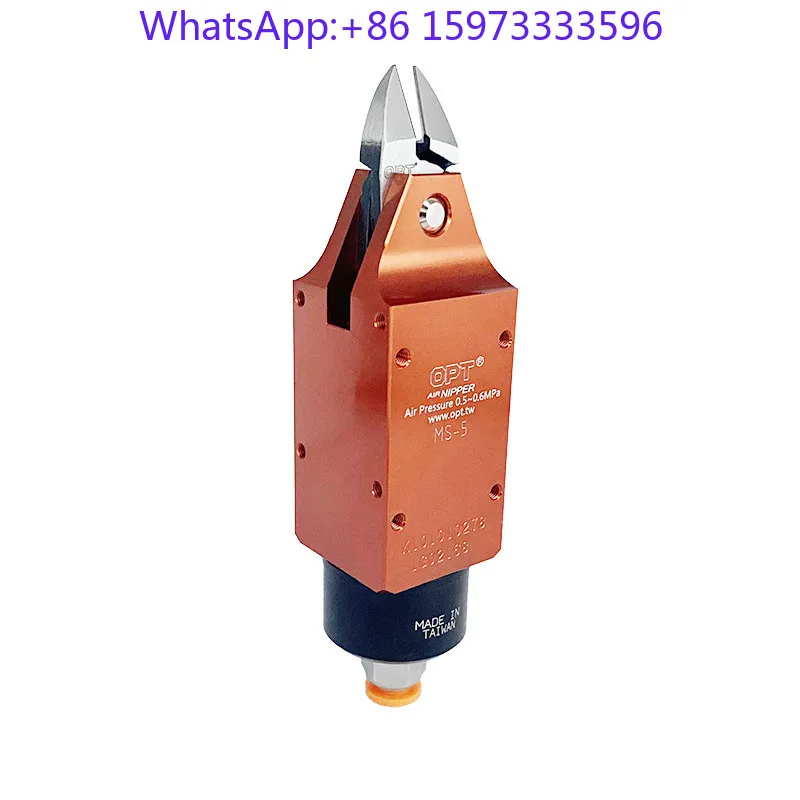 Pneumatic Micro Side Cutter MS‑5 S2 S2.1 Blade Tip for Electronic Component Cutting Manipulator Automation Industrial
