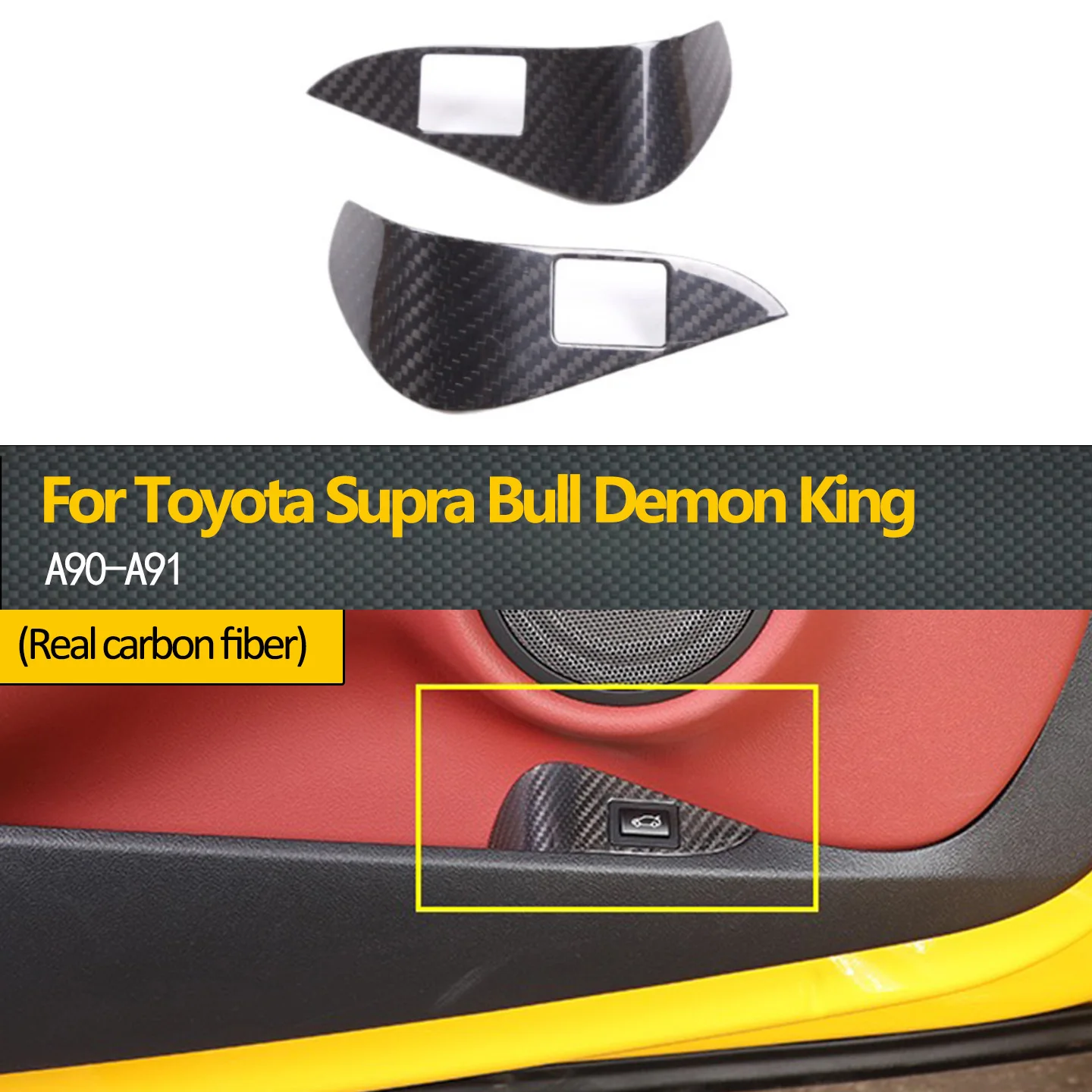

Applicable for Toyota Supra Bull Demon King A90 A91, real carbon fiber 2-piece set interior trunk switch frame modification