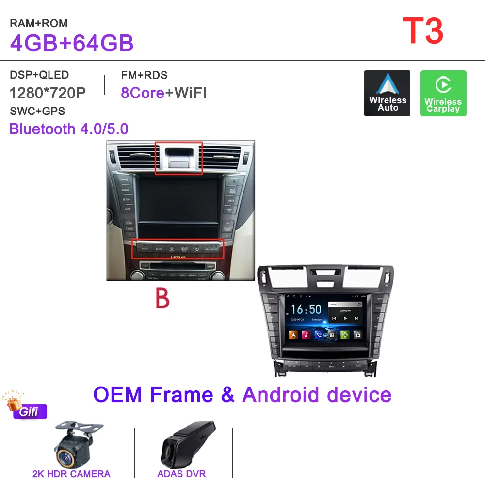 レクサスLS460 LS600H 2006-2012用 Android 16 QLEDナビ