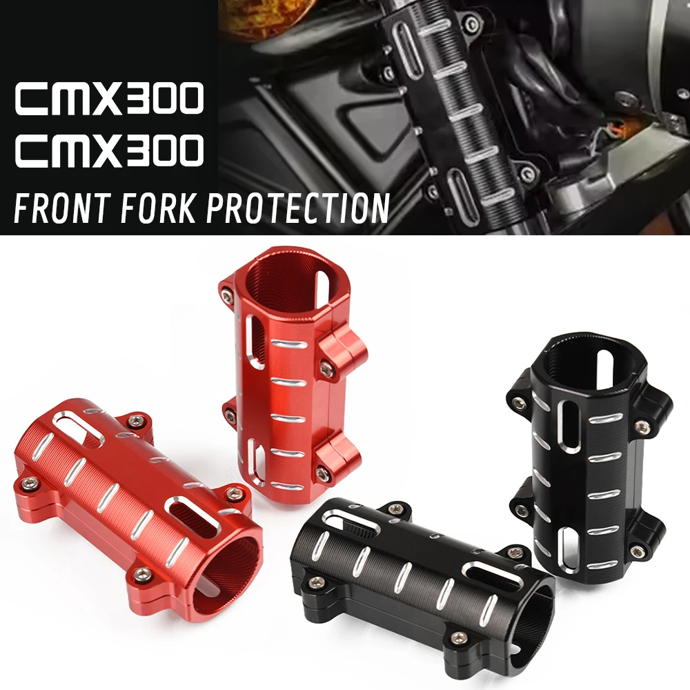 

2024 2025 Front Fork Boot Slider Cover Shock Absorber Tube Pipe Protector FOR HONDA Rebel CMX500 300 17 2018 2019 2020 2021-2023