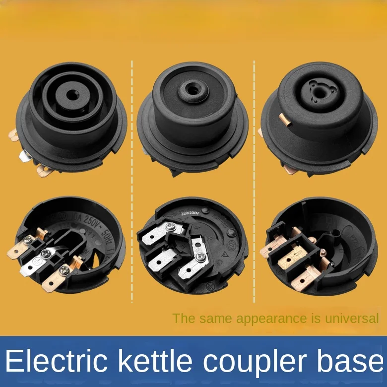 Electric kettle base coffee pot connector coupler multi-brand universal switch base plate accessories