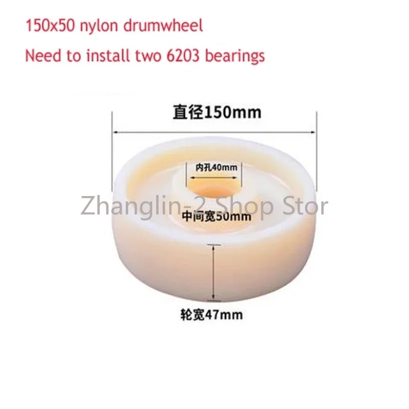 1PC Forklift Wheel Accessories Nylon Wheel Manual Hydraulic Truck Ground Bull Cart Iron Core PU Polyurethane Lifting Bearing