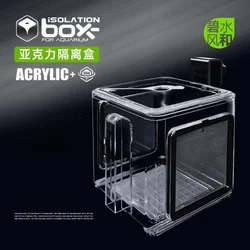 BSFH-036 Aquarium Fish Tank Acrylic isolation box large-diameter permeable hatchery accesories