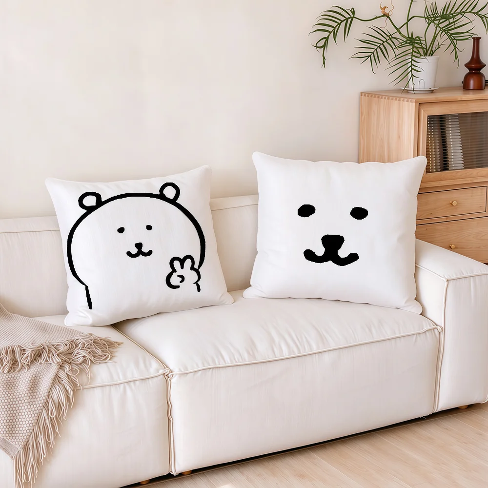 Cartoon Joke B-Bear Cute cushion cover Square Office Bedroom Headboard Sofa Living Room Backrest Cushions Sleeping