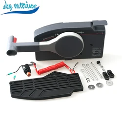 703-48205 Remote Control Box Assy (Simple) For Yamaha YMH Outboard Motor 703-48205-16 Push Away (Forward) Replaces