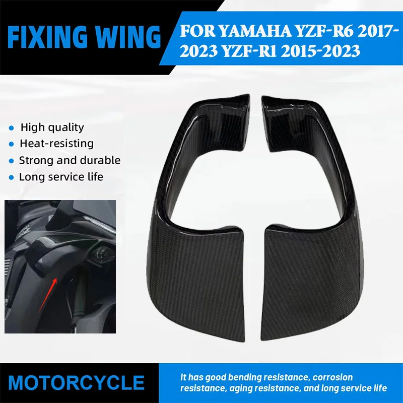 

For Yamaha YZF-R1 2015-2023 YZF-R6 2017-2023 Motorcycle Fixed Wing Spoiler Front Aerodynamic wing Side Wing Winglets aileron