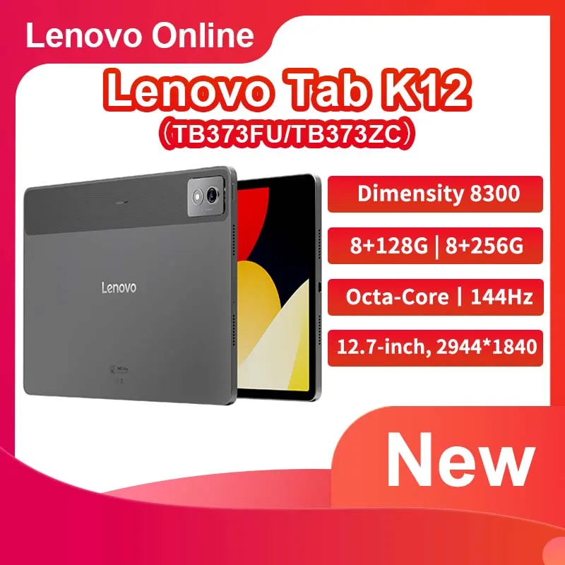 Original Lenovo Tab K12 Zhaoyang 2025 12.7 inch Octa-core WIFI/LTE 144hz MTK Dimensity 8300 10200mAh 2944*1840 Android Tablet