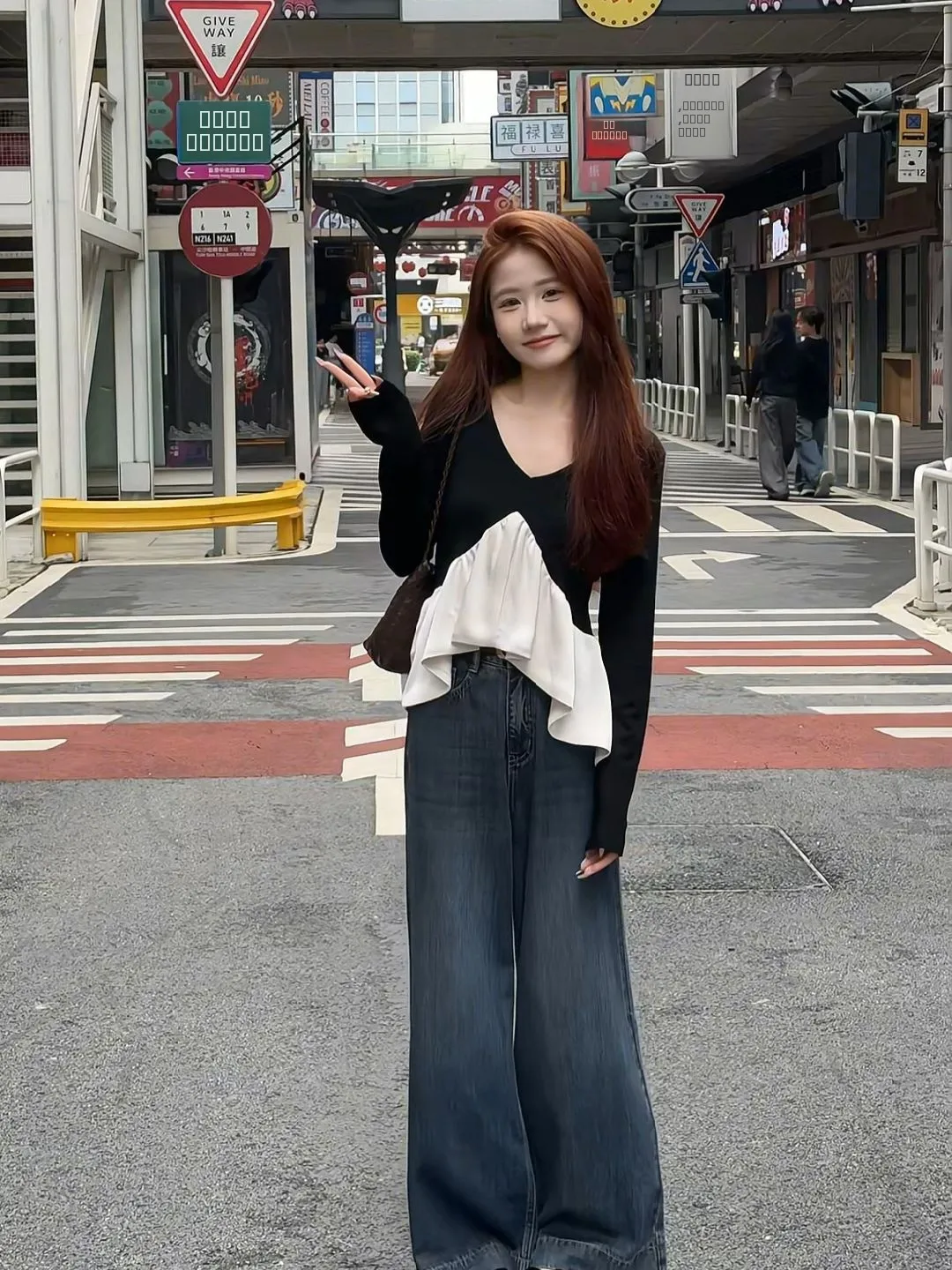 Top Coreano a Maniche Lunghe con Scollo a V, Design Chic e Snellente, Colore Unico, Trendy per Ufficio